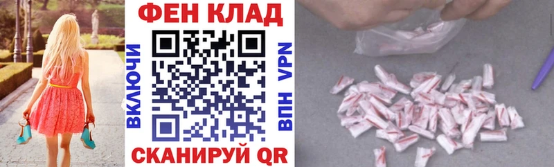 кракен зеркало купить наркоту Буинск площадка состав АМФ Premium