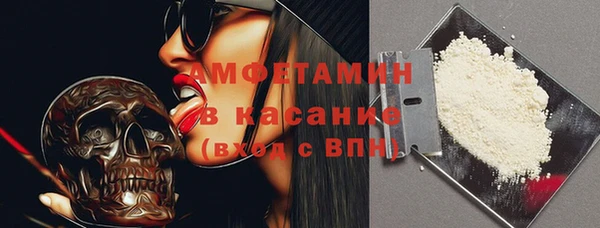 jwh Беломорск