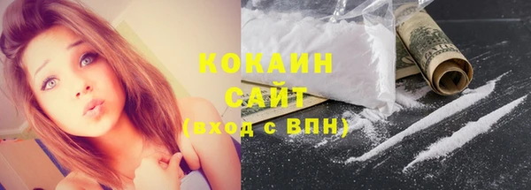 бошки Белоозёрский