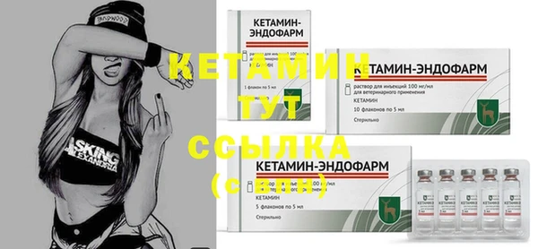 бошки Белоозёрский