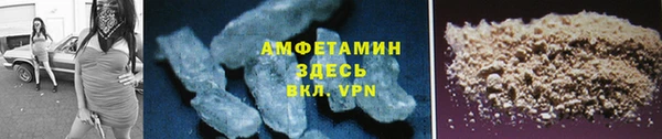 эйфоретик Богородицк