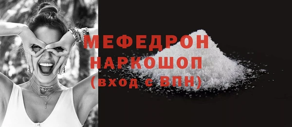 дурь Богданович