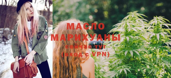 Альфа ПВП Богородск