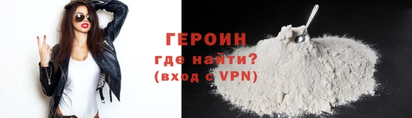 дурь Богданович