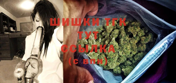 эйфоретик Богородицк