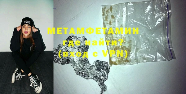 jwh Беломорск