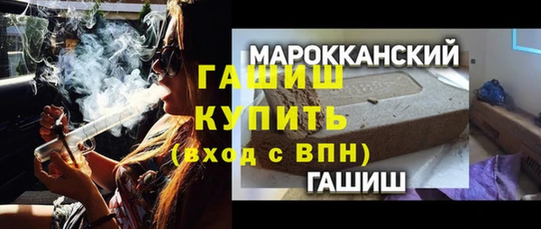 Альфа ПВП Богородск