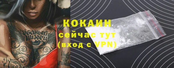 jwh Беломорск