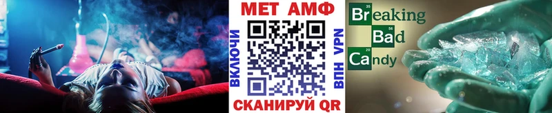 OMG ТОР  маркетплейс клад  Первитин кристалл  Буинск 
