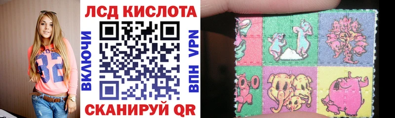 mega ТОР  где купить   Буинск  Наркотические марки 1500мкг 
